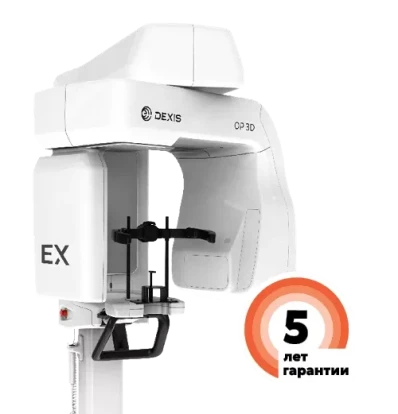 Dexis OP 3D EX компьютерный томограф (10x15)